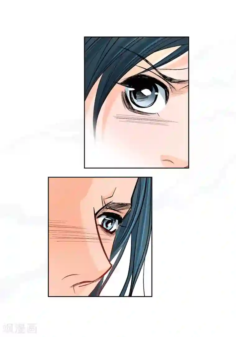 献给心脏第9话 实话实说