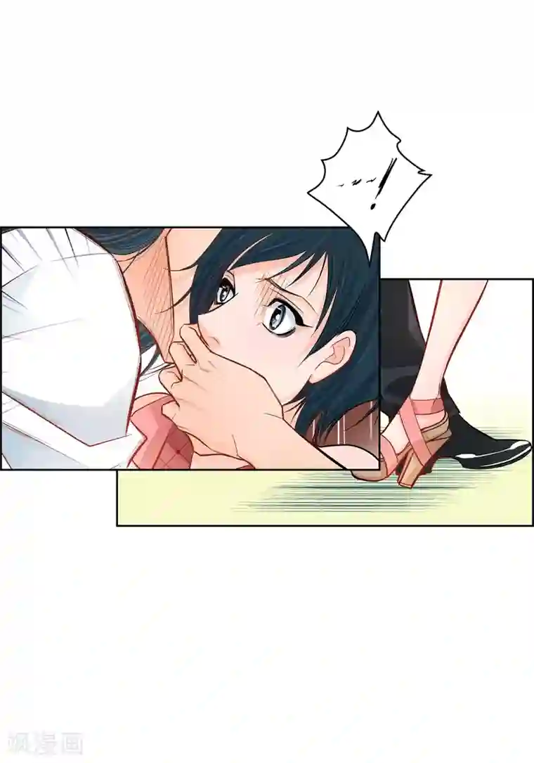 献给心脏第9话 实话实说