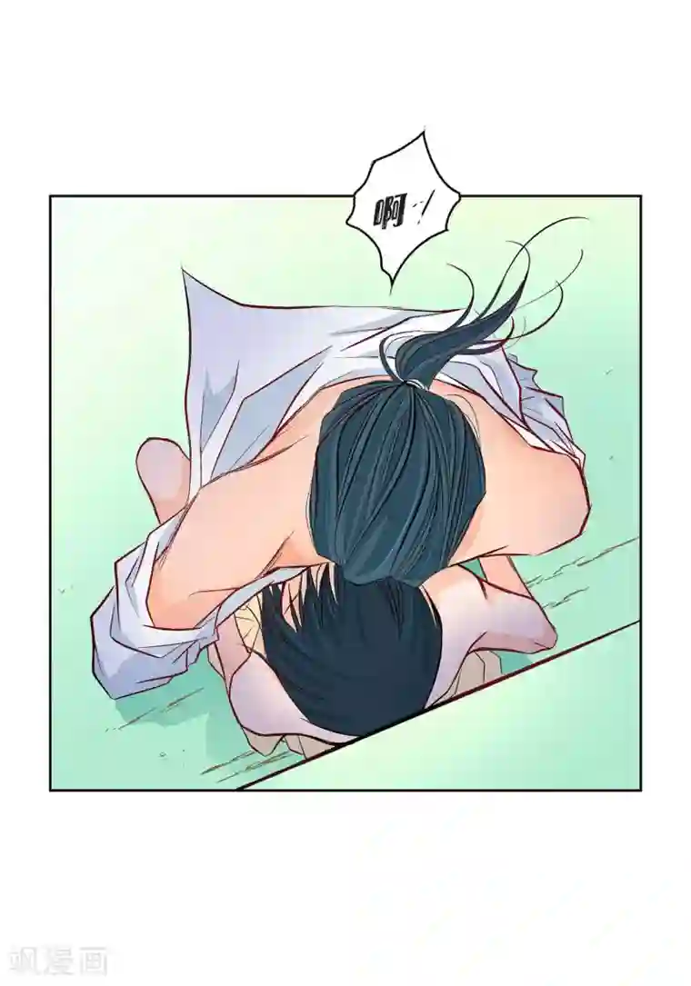 献给心脏第9话 实话实说