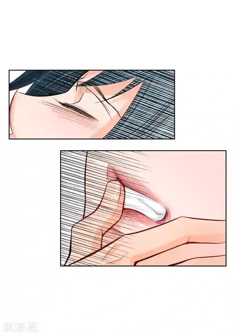 献给心脏第9话 实话实说