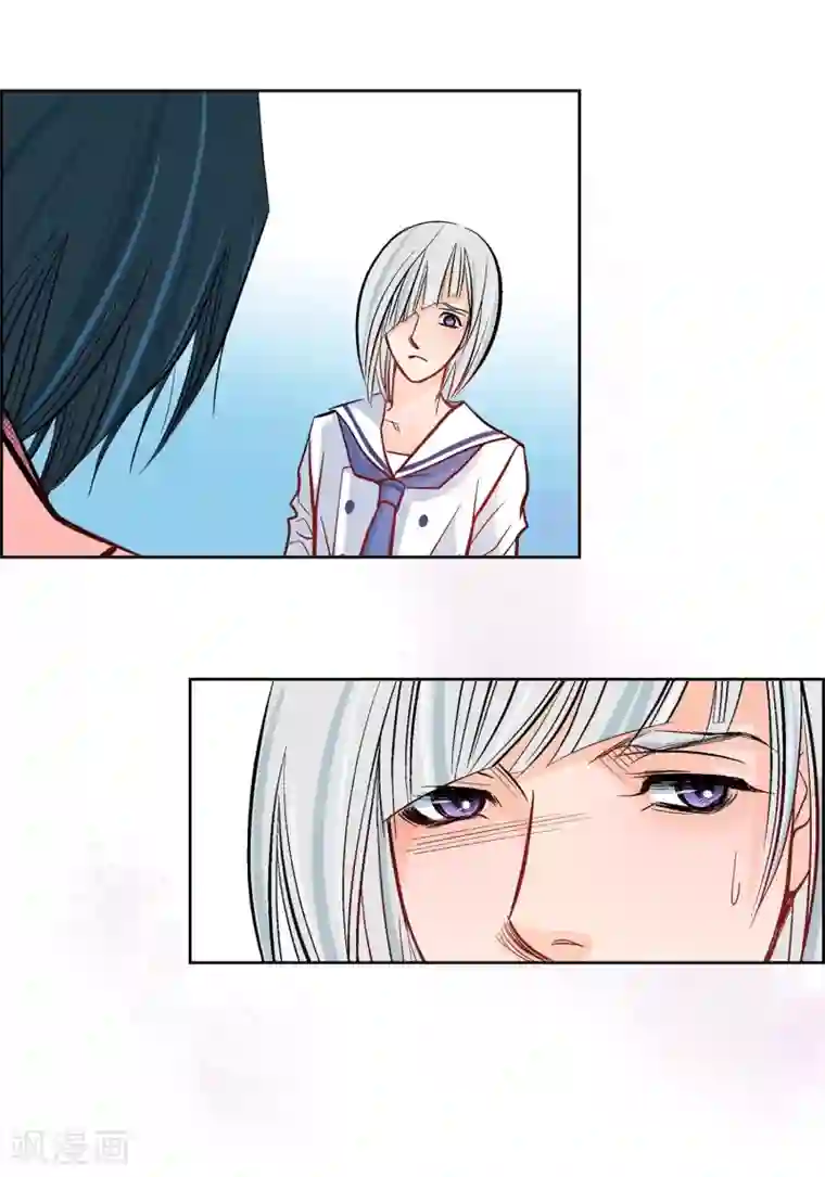 献给心脏第9话 实话实说