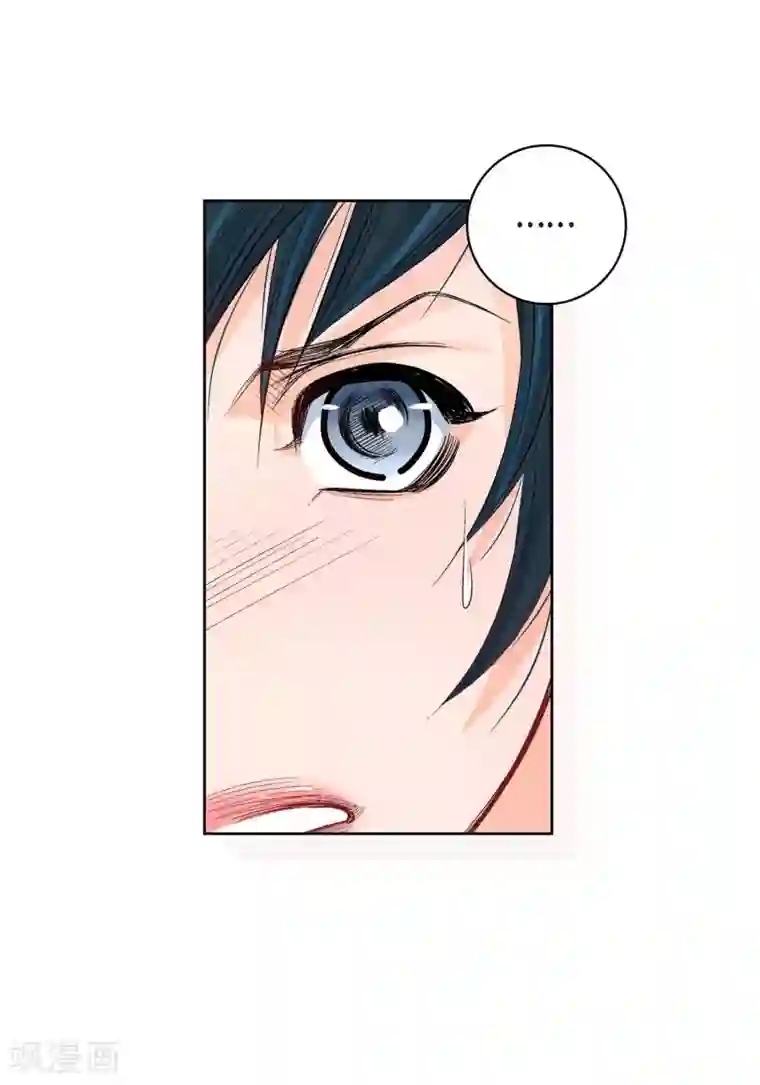 献给心脏第9话 实话实说