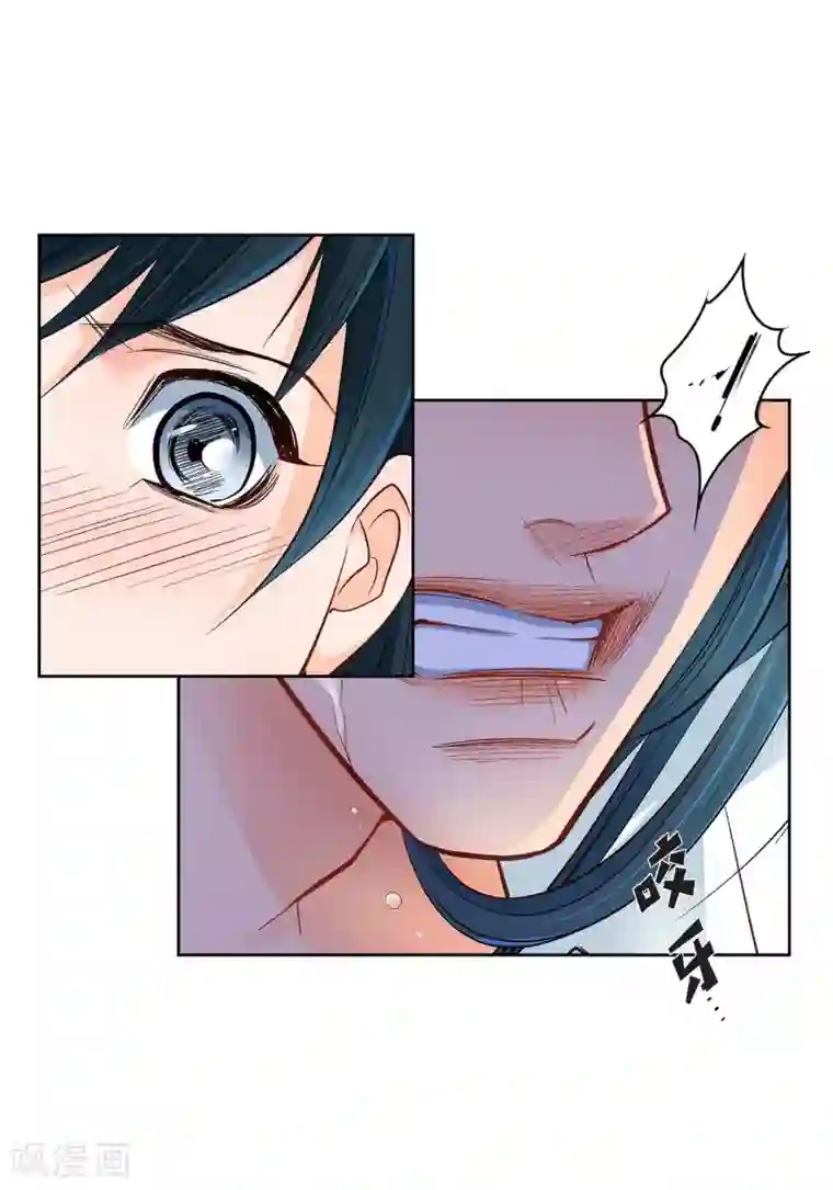 献给心脏第11话 要你的心脏