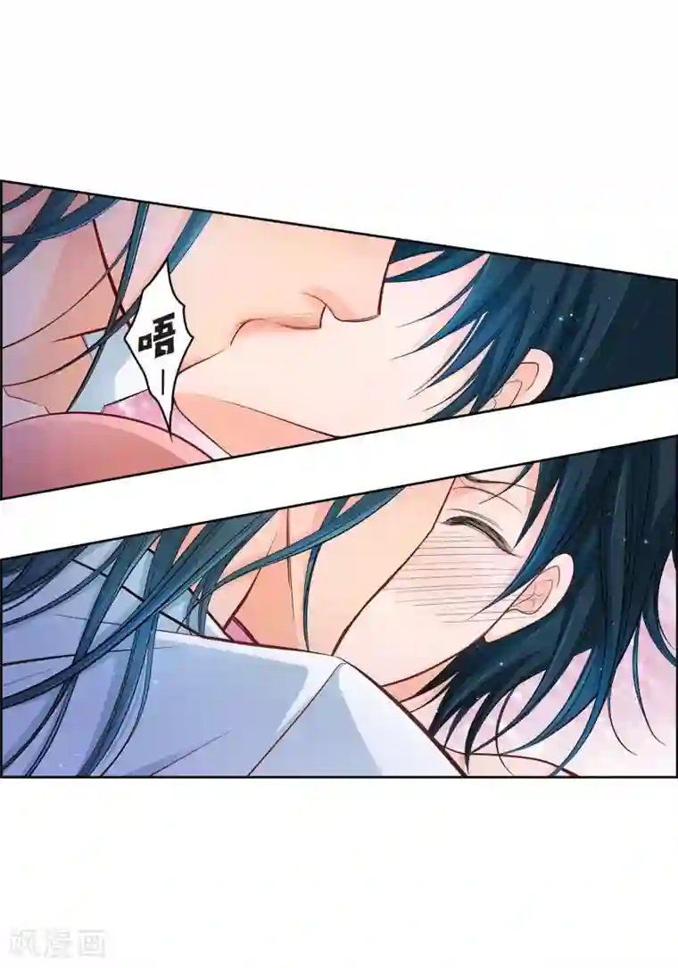 献给心脏第11话 要你的心脏