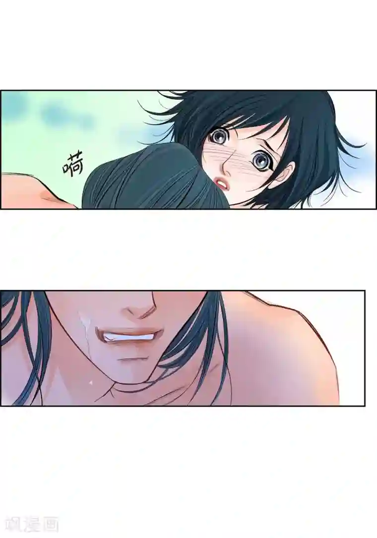 献给心脏第11话 要你的心脏