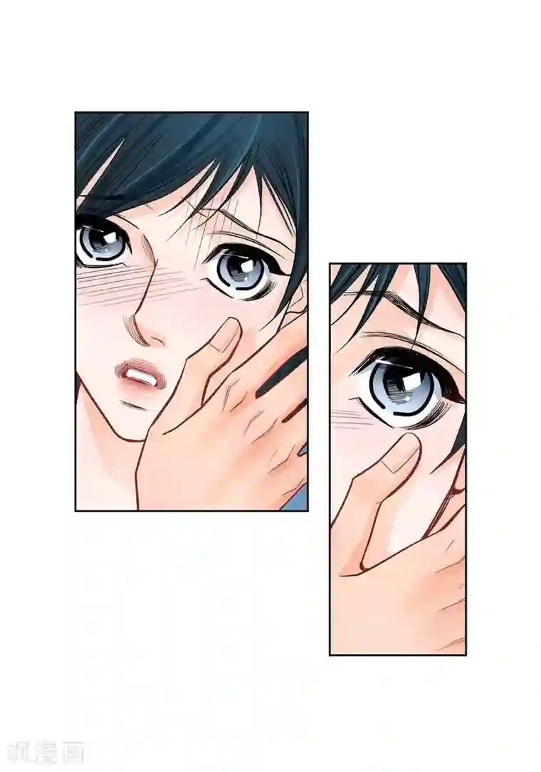 献给心脏第11话 要你的心脏