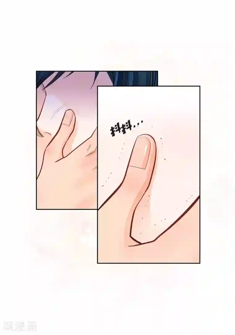 献给心脏第11话 要你的心脏