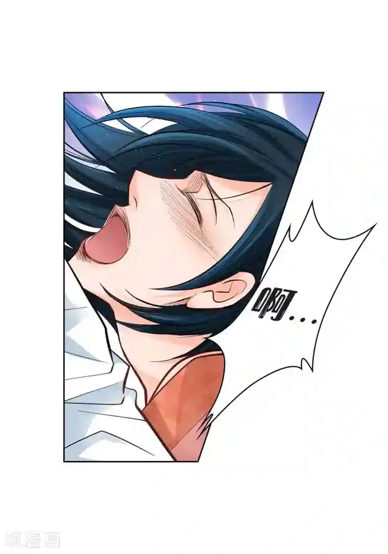 献给心脏第11话 要你的心脏