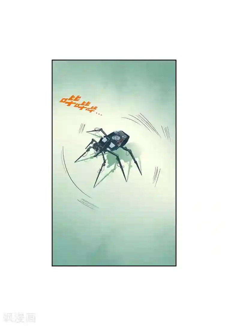 献给心脏第13话 再也找不到