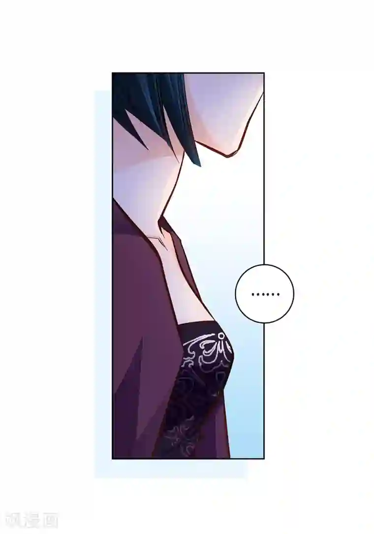 献给心脏第13话 再也找不到