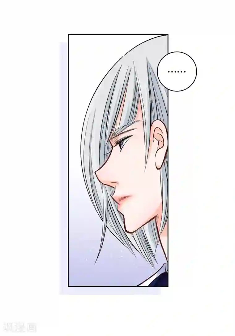 献给心脏第13话 再也找不到