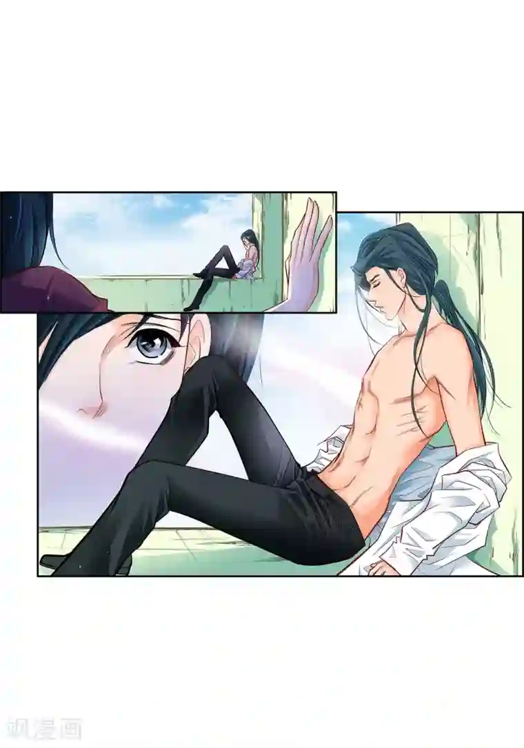 献给心脏第13话 再也找不到