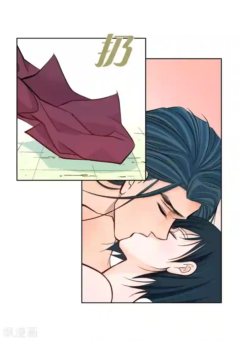 献给心脏第14话 无法避开