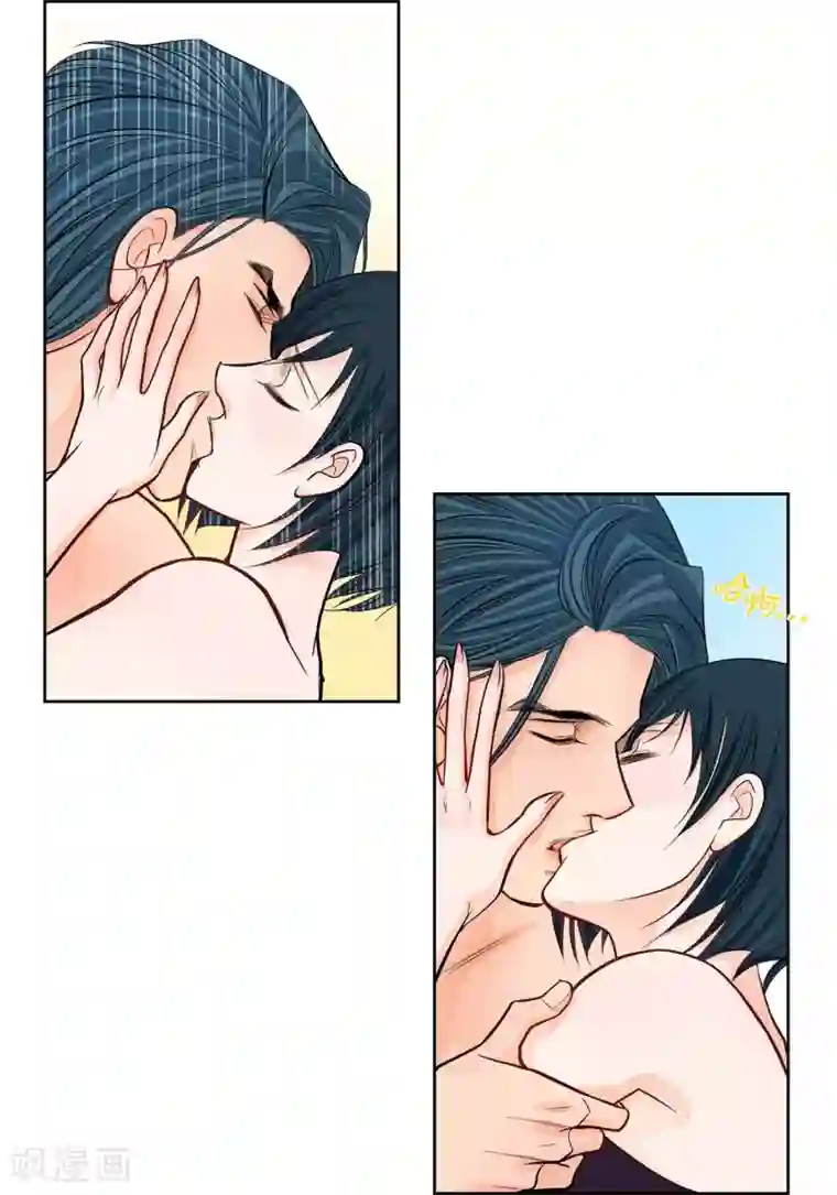 献给心脏第14话 无法避开