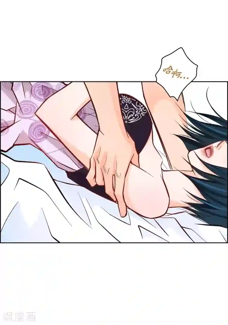 献给心脏第14话 无法避开