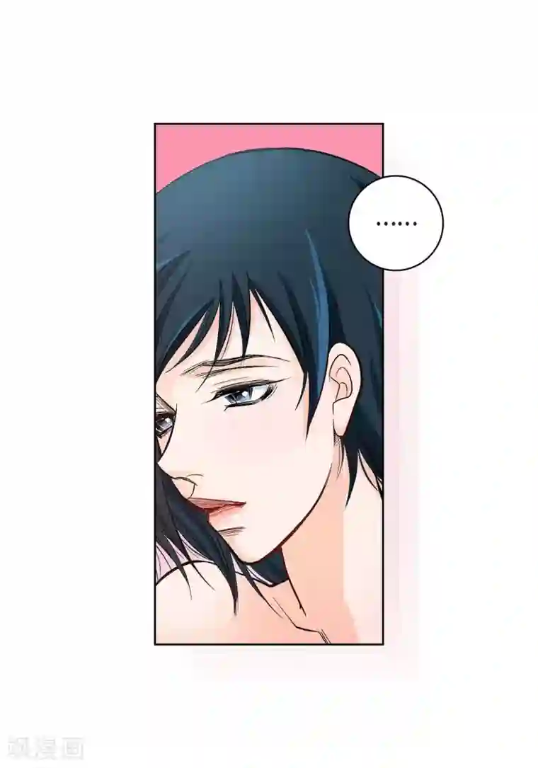 献给心脏第15话 不要放开我