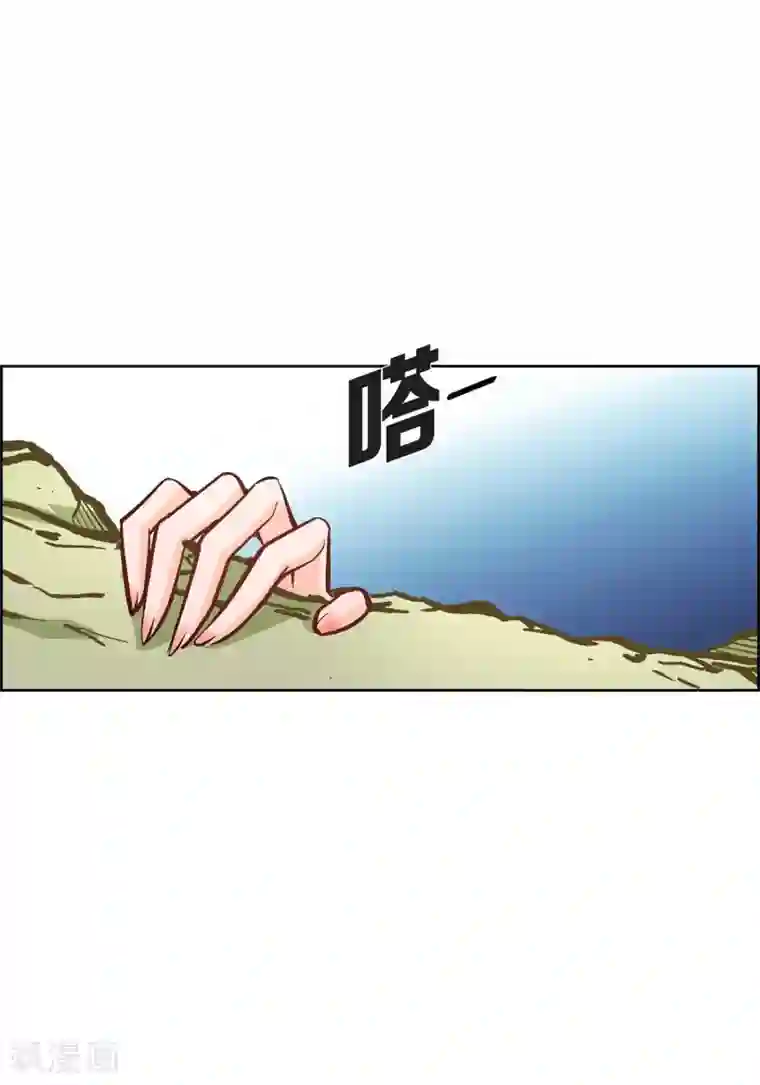 献给心脏第15话 不要放开我