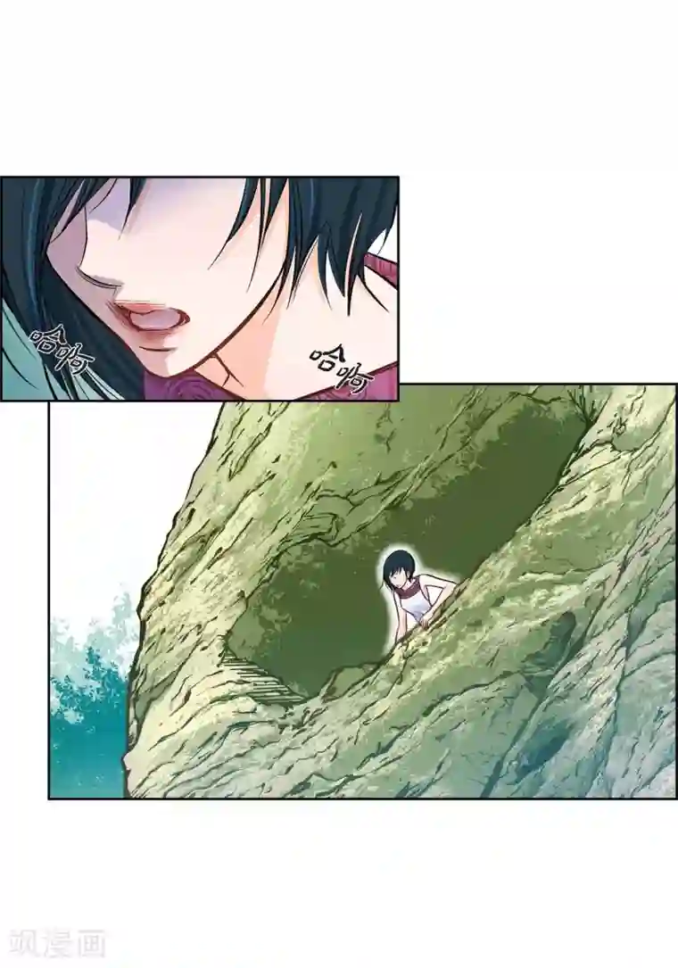 献给心脏第15话 不要放开我