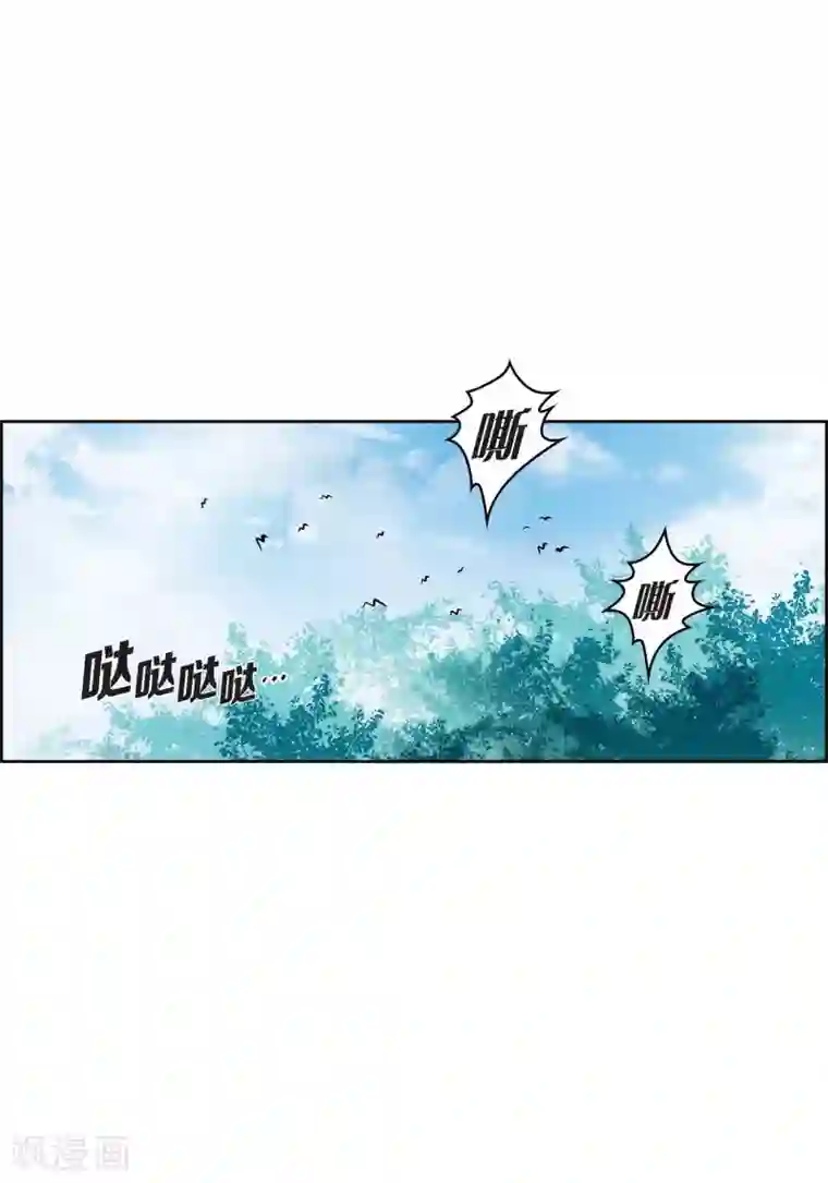 献给心脏第15话 不要放开我