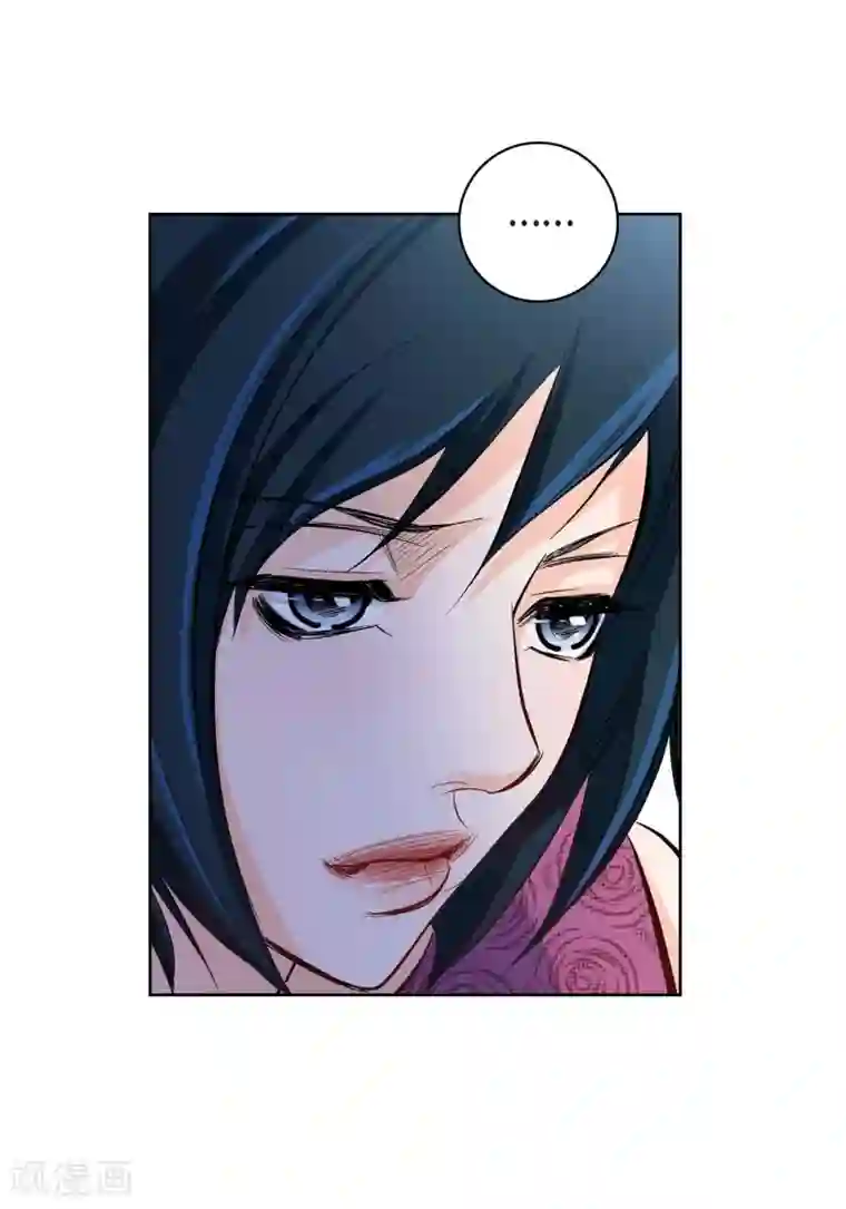 献给心脏第17话 不该知道的秘密