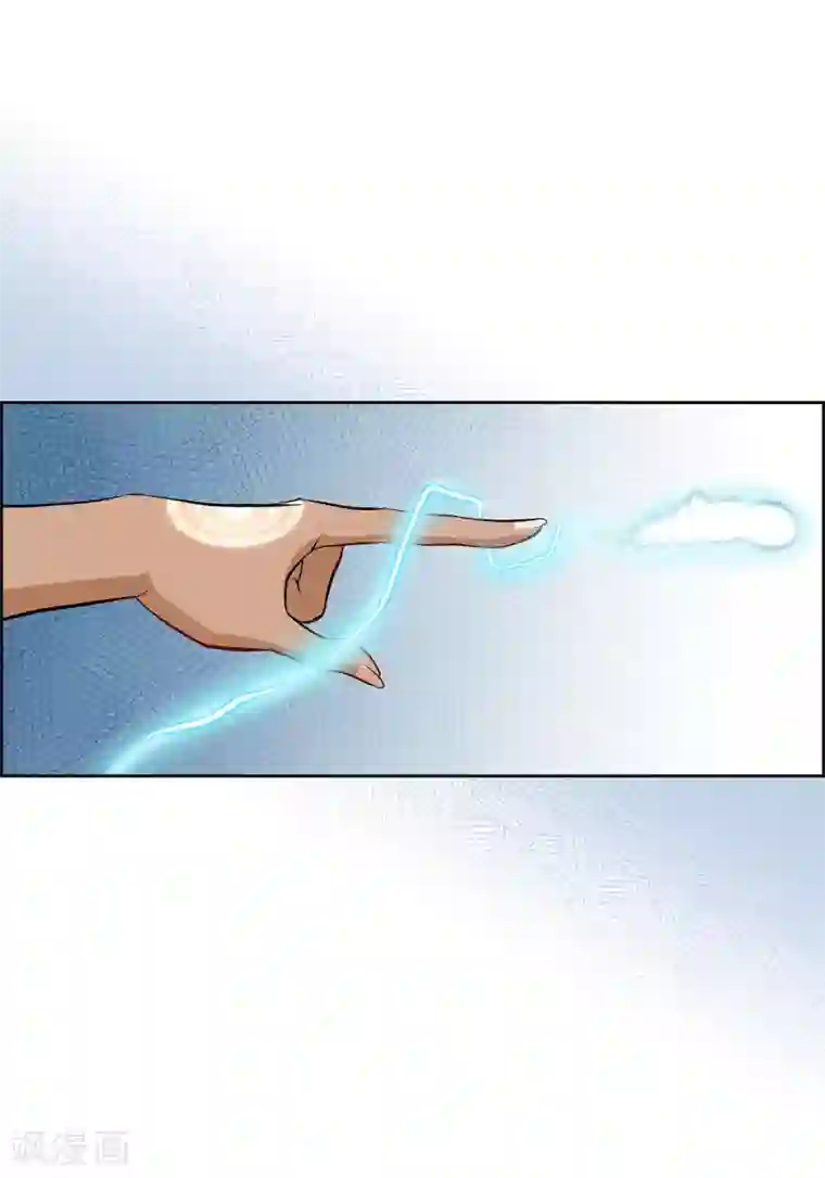 献给心脏第17话 不该知道的秘密