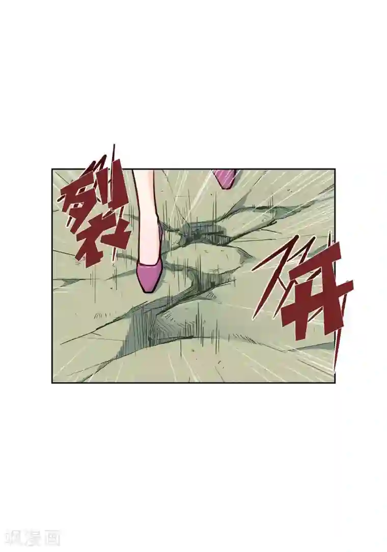 献给心脏第17话 不该知道的秘密