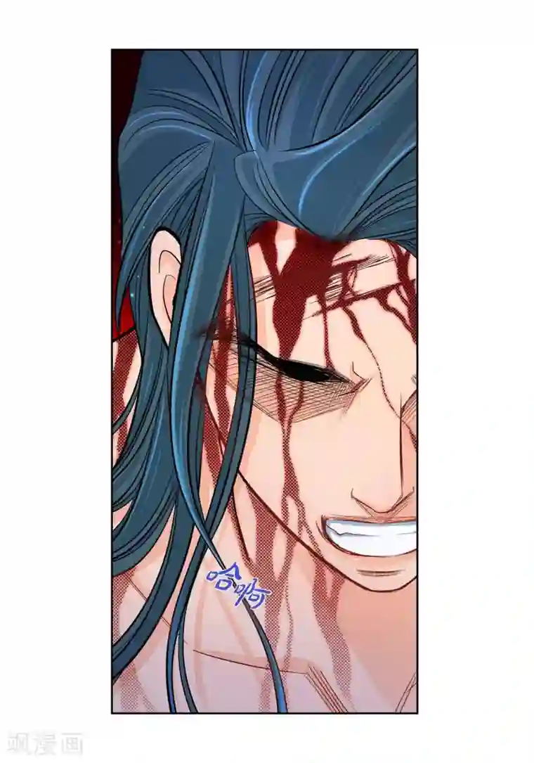 献给心脏第18话 已经够恨你了！