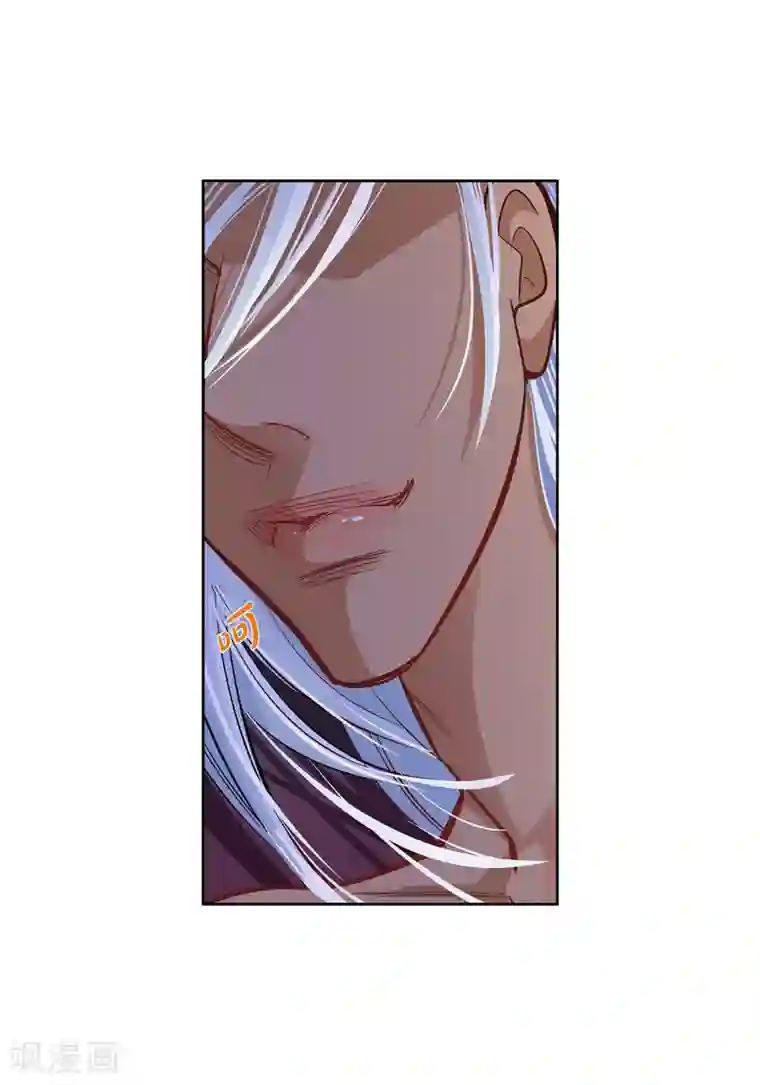 献给心脏第18话 已经够恨你了！