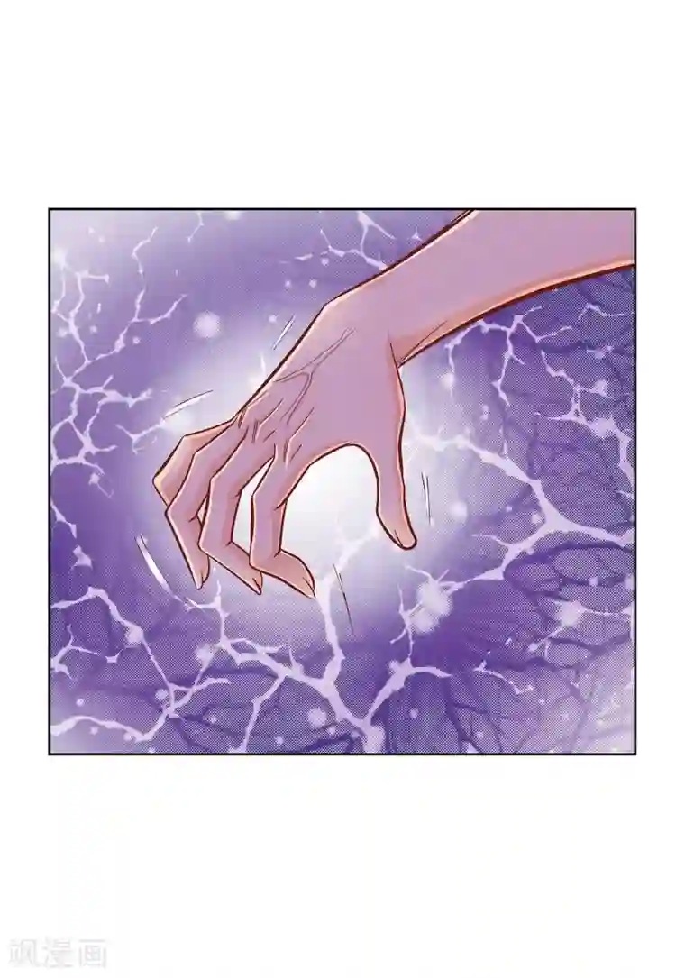 献给心脏第18话 已经够恨你了！