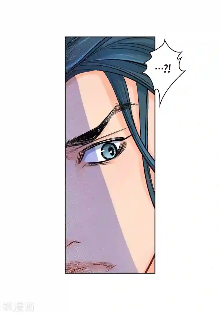 献给心脏第18话 已经够恨你了！