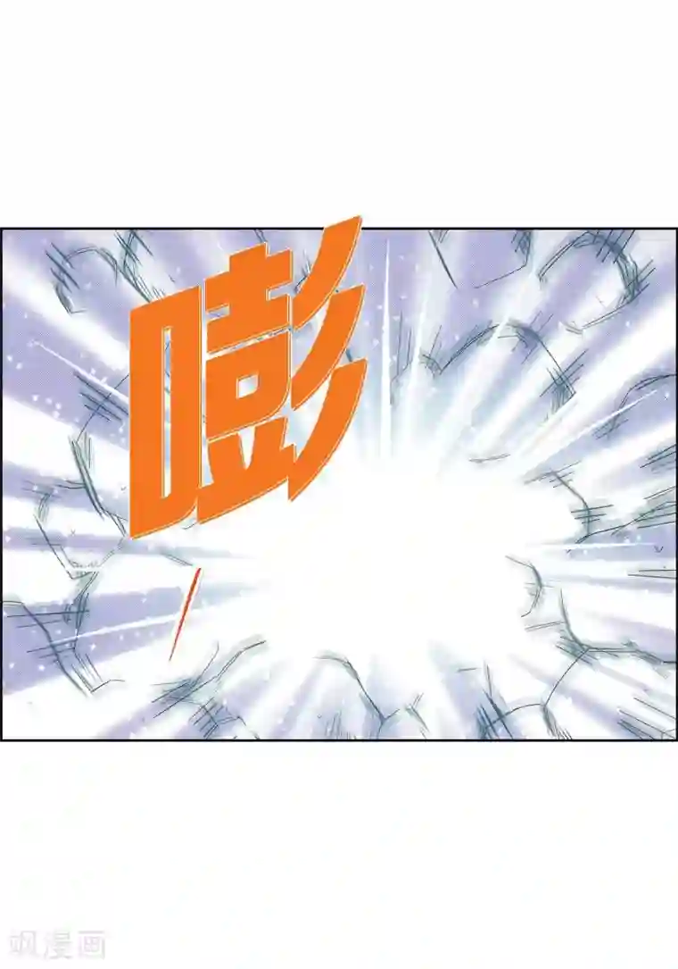 献给心脏第18话 已经够恨你了！