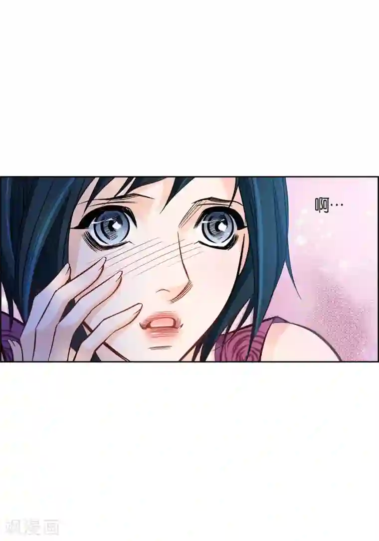 献给心脏第21话 借用旅行者