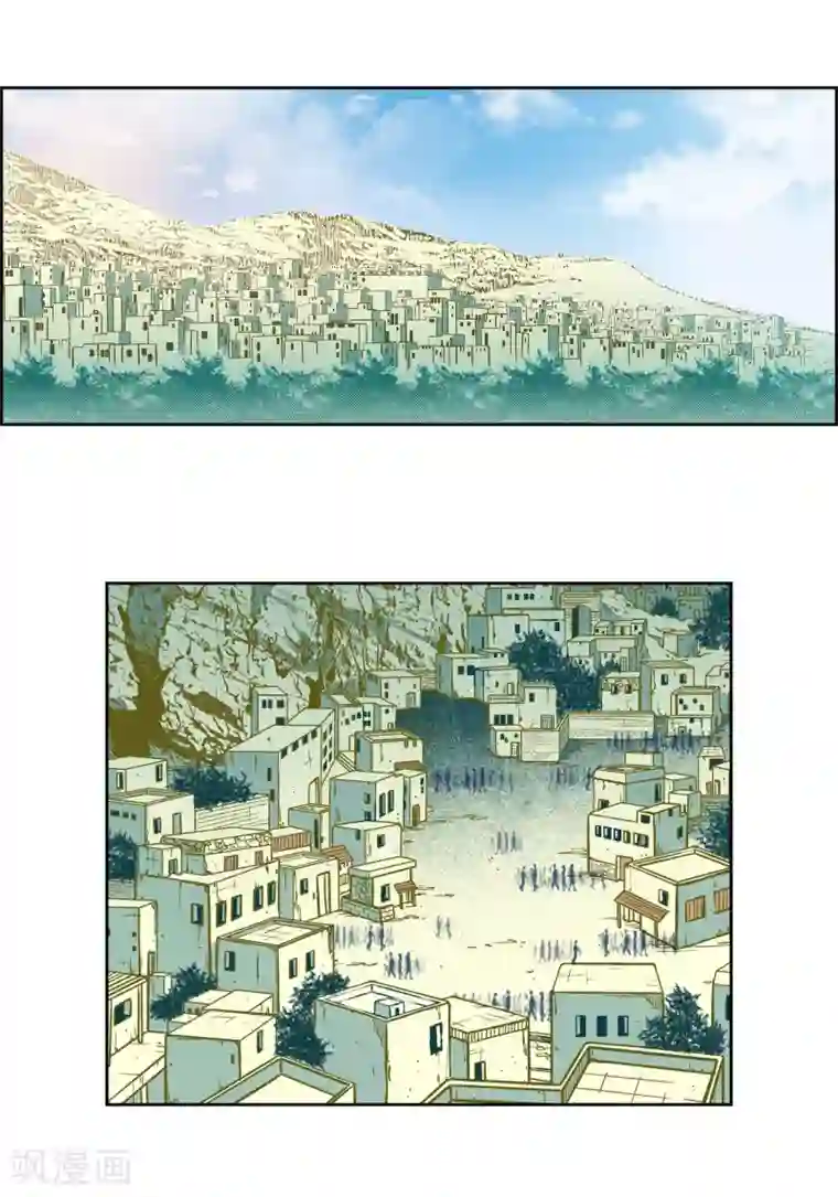 献给心脏第21话 借用旅行者