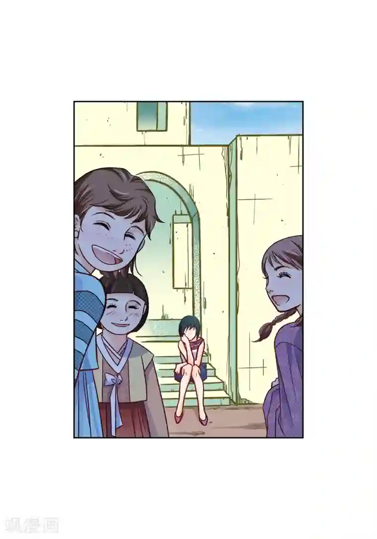 献给心脏第21话 借用旅行者