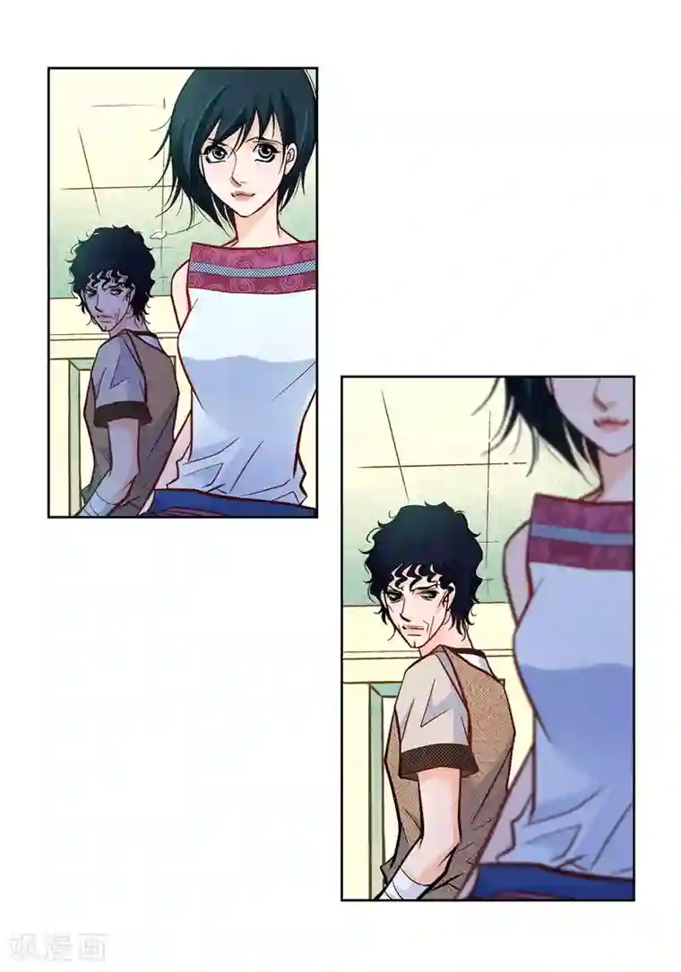 献给心脏第21话 借用旅行者