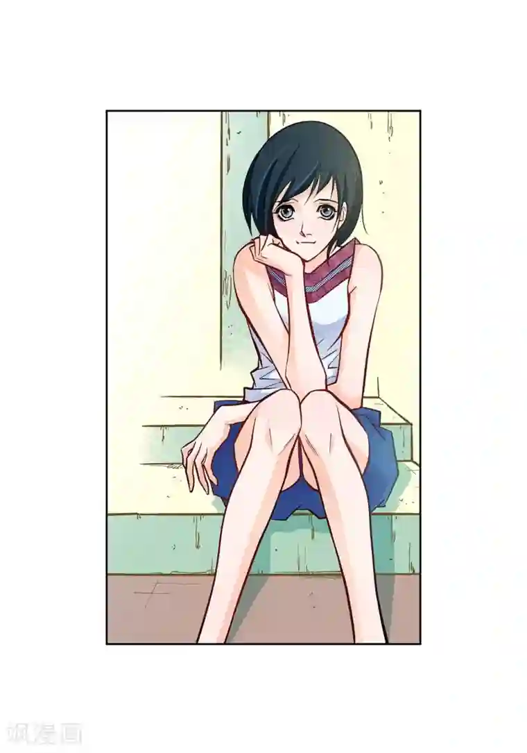 献给心脏第21话 借用旅行者