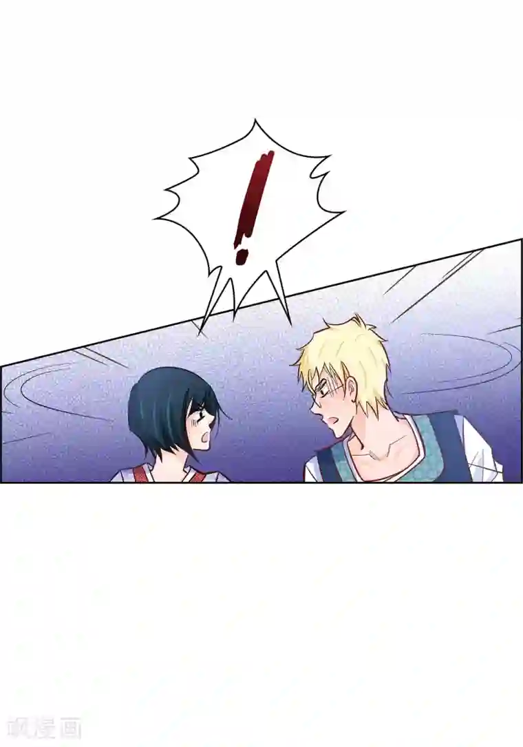 献给心脏第24话 马贼团