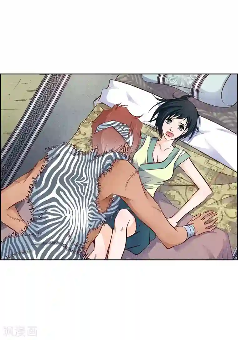 献给心脏第25话 蓝月期间