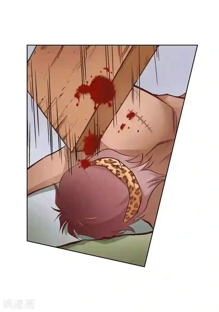 献给心脏第28话 三大魔王