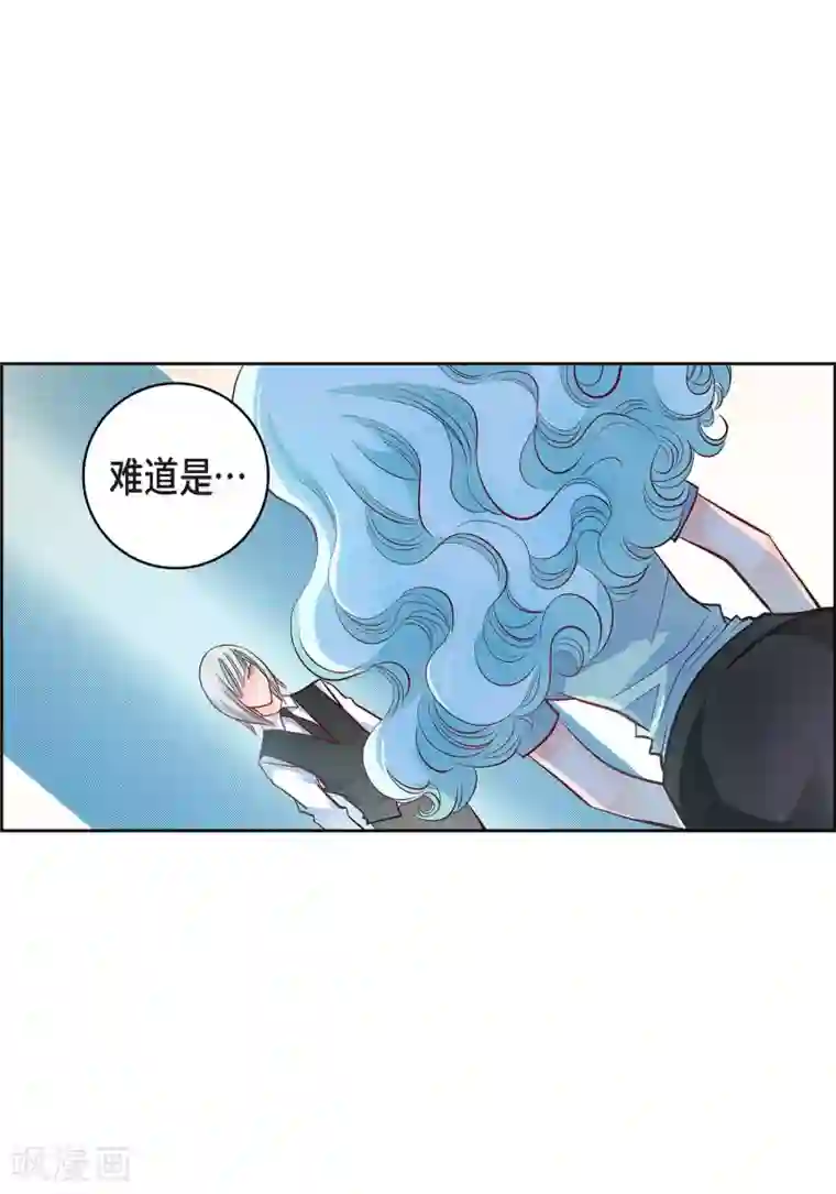 献给心脏第28话 三大魔王