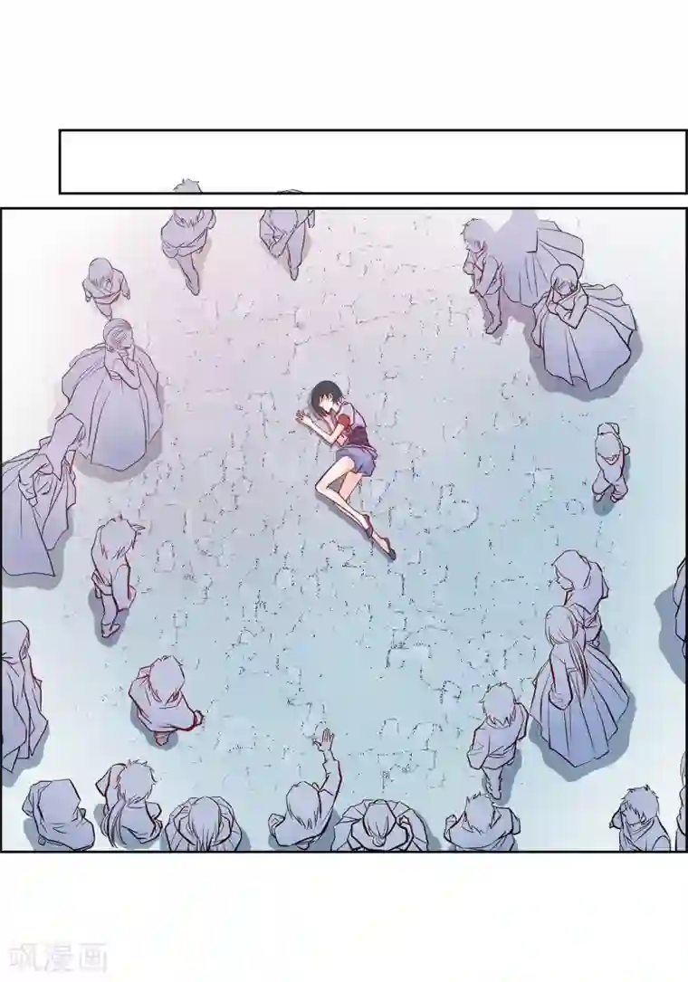 献给心脏第30话 洪水