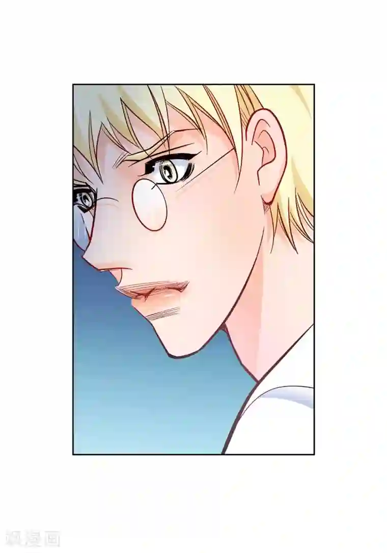 献给心脏第30话 洪水