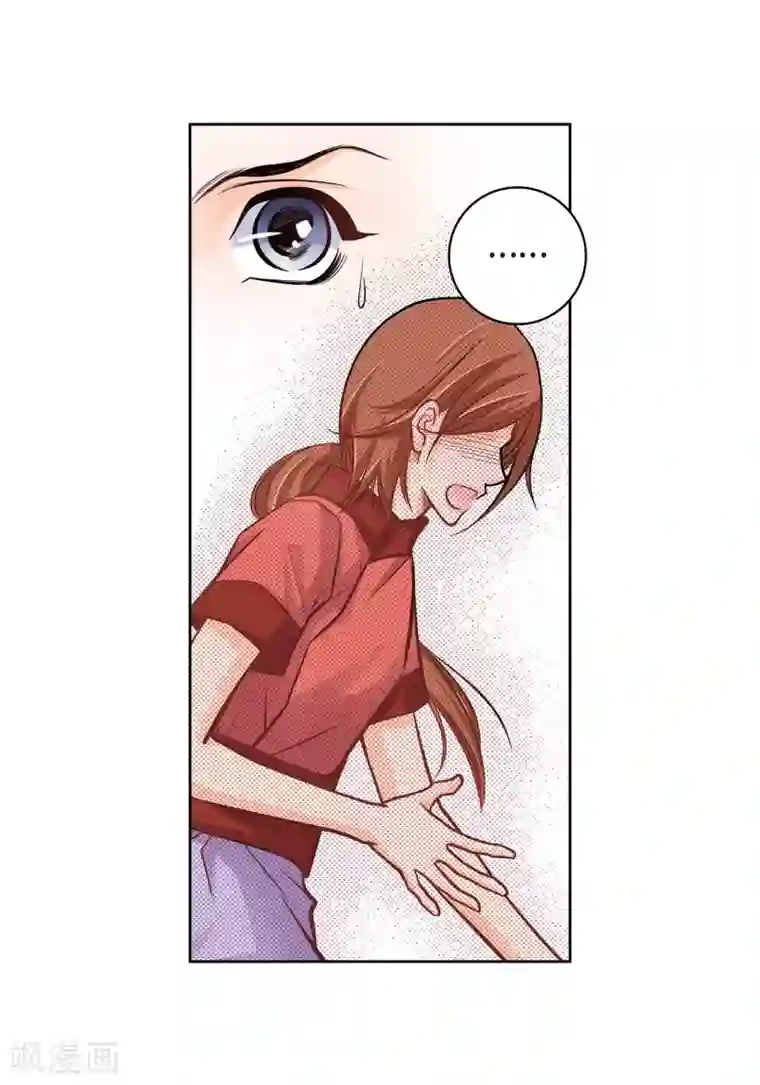 献给心脏第31话 死亡城市里的存在