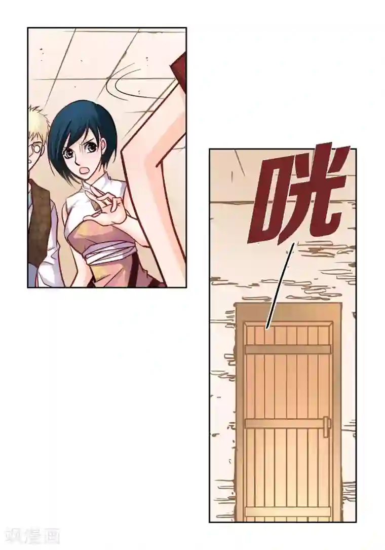 献给心脏第31话 死亡城市里的存在