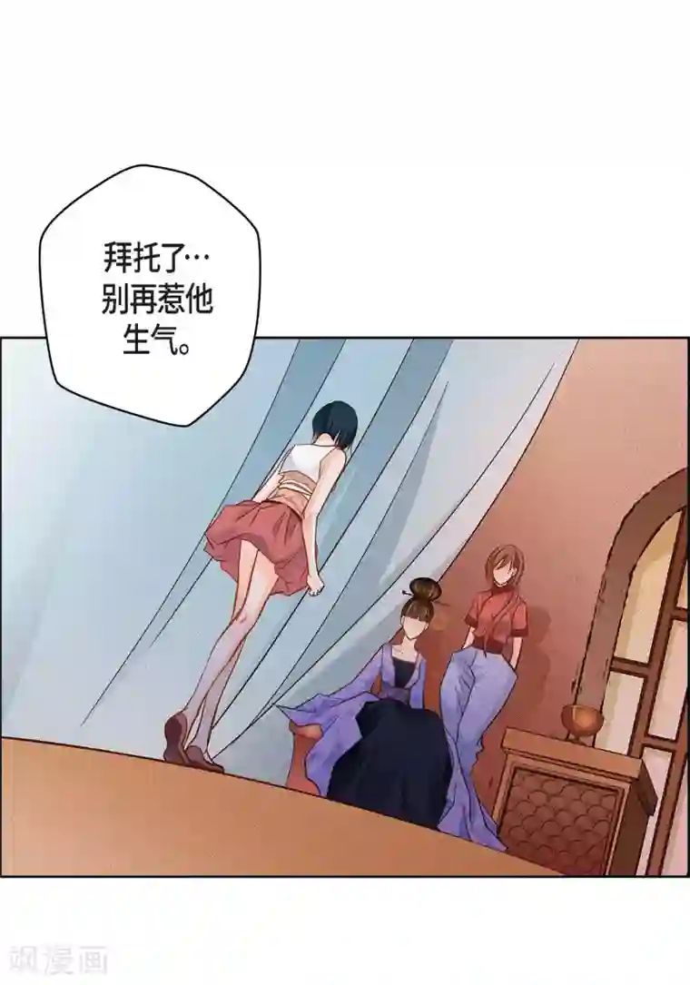 献给心脏第31话 死亡城市里的存在