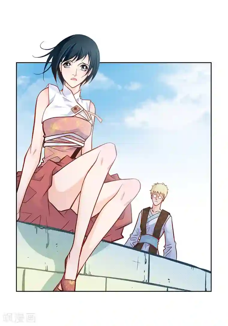 献给心脏第32话 混乱