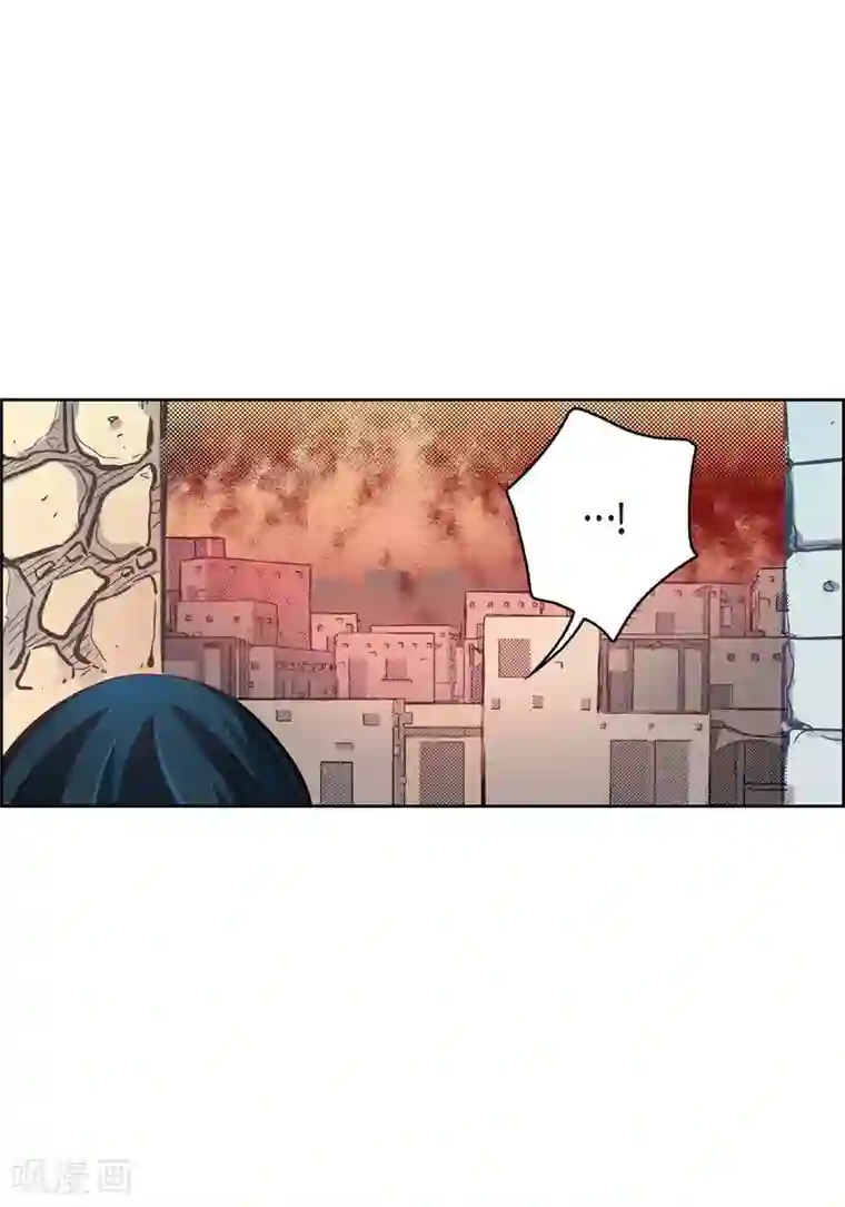 献给心脏第33话 神官们的阴谋