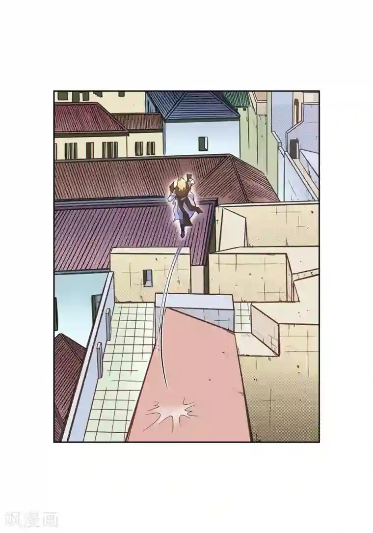 献给心脏第33话 神官们的阴谋