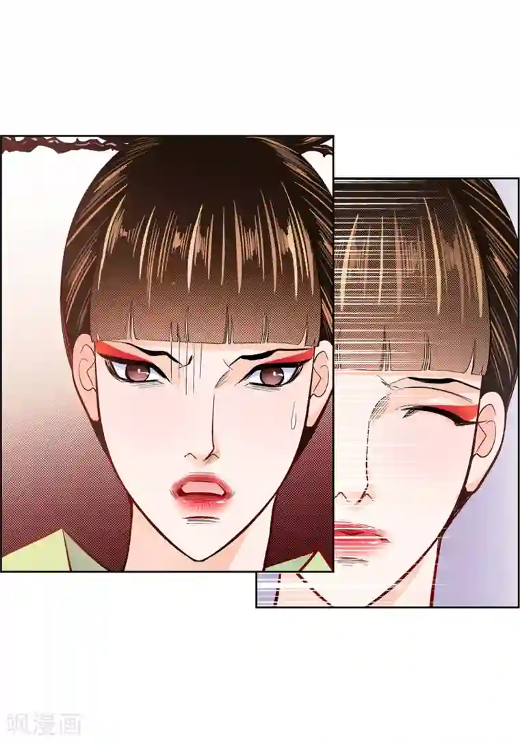 献给心脏第33话 神官们的阴谋