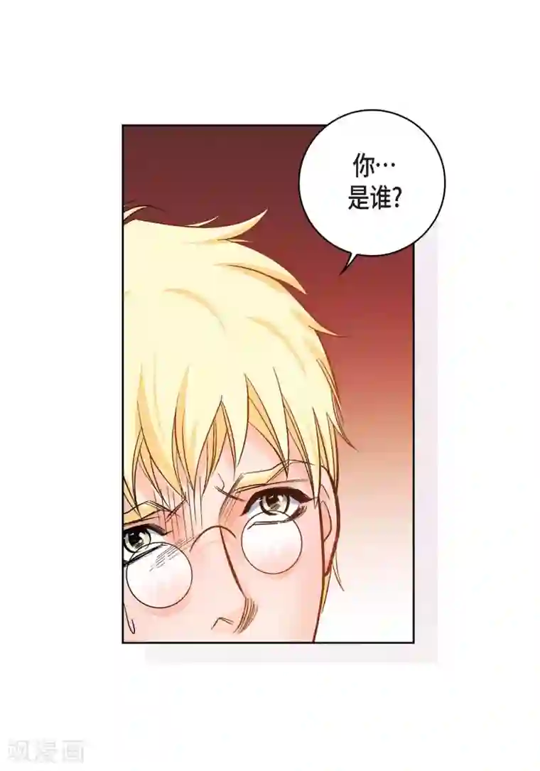 献给心脏第35话 机器人